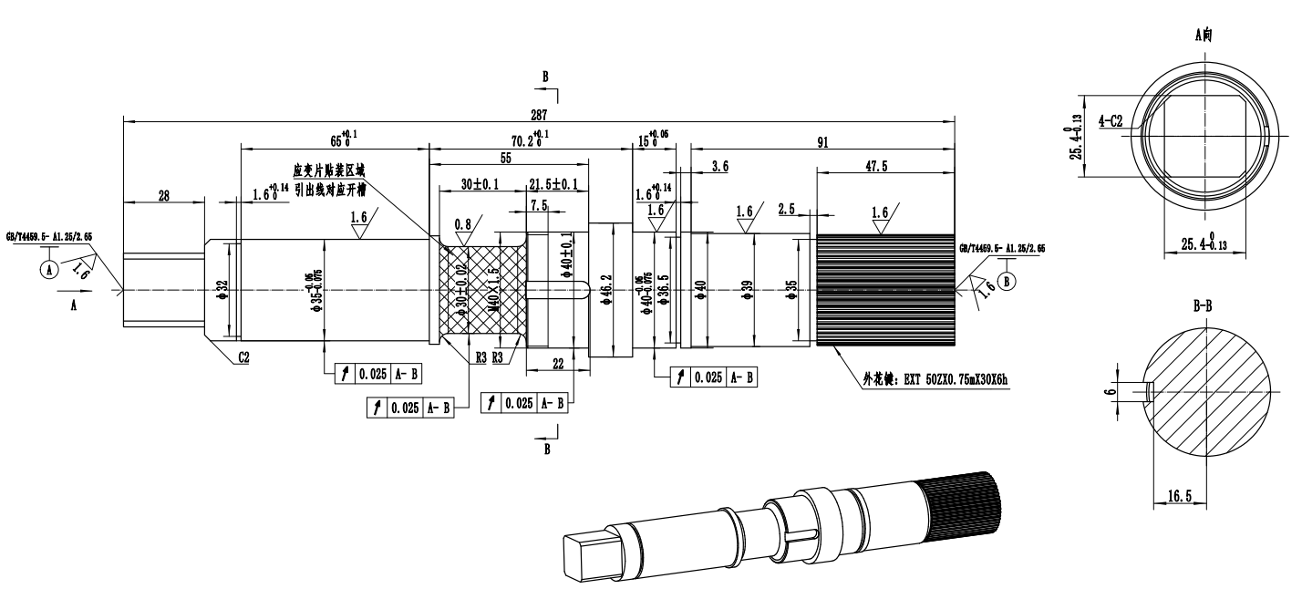 TSC287