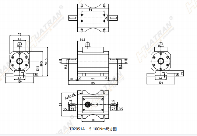 TR2051