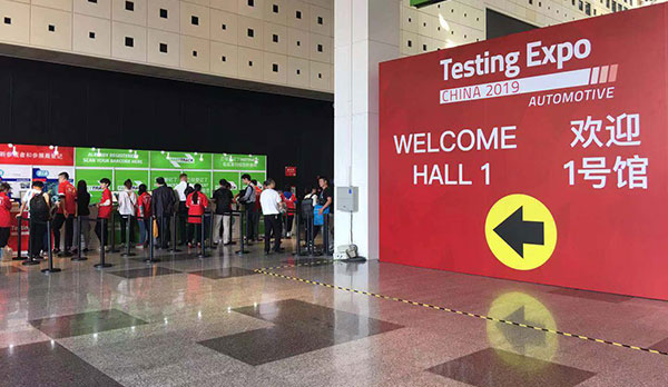 耐特恩Testing-Expo CHINA 2019开幕式一展风采